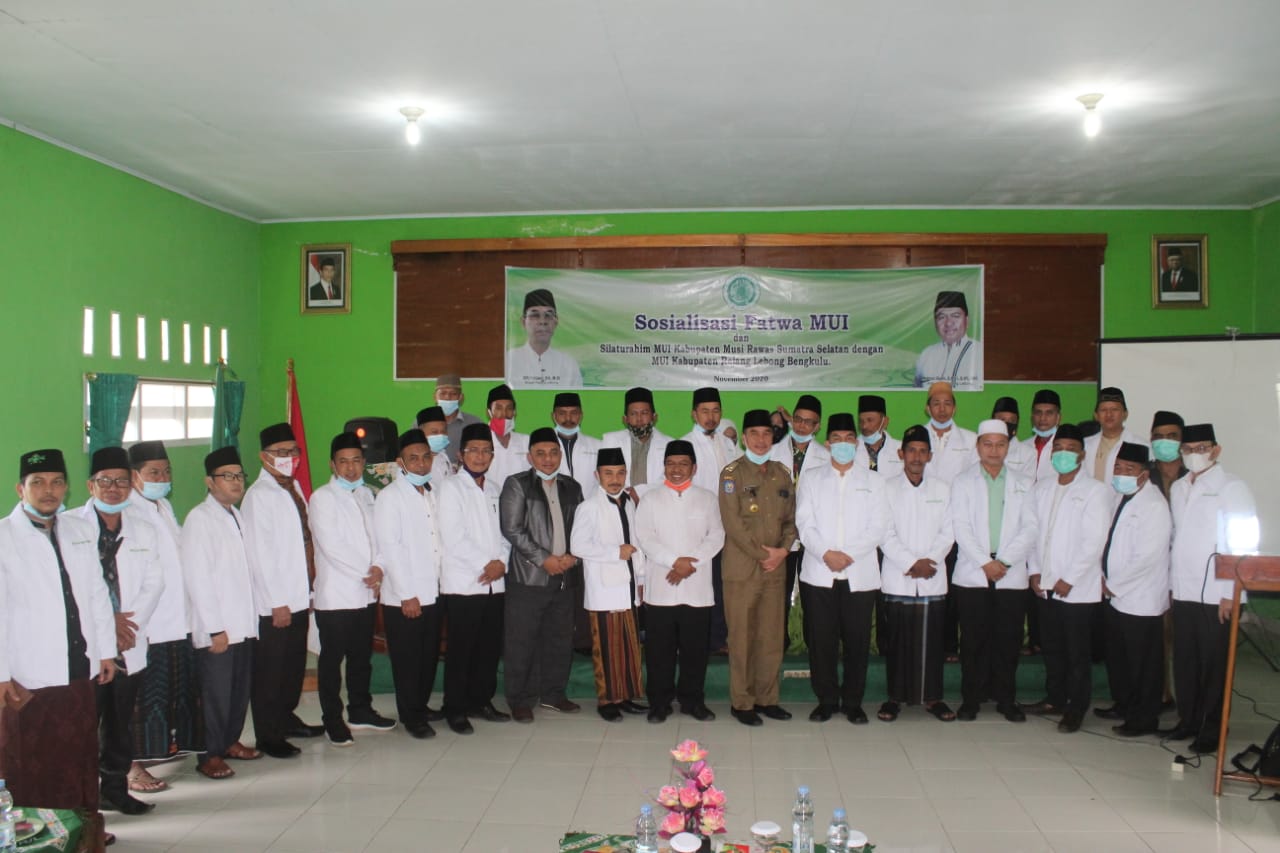 Majelis Ulama Indonesia (MUI) Kabupaten Musi Rawas Lakukan Silaturahmi Dengan MUI Kabupaten Rejang L