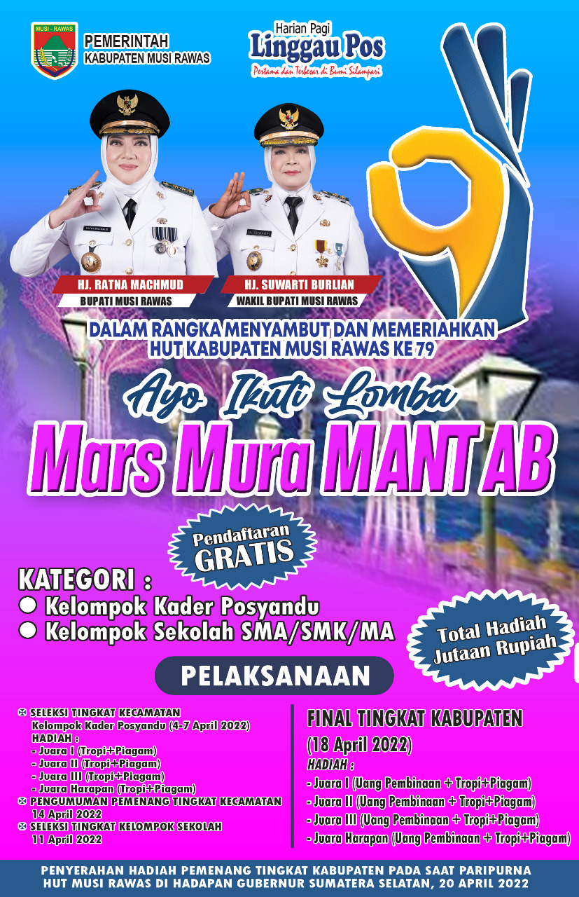 Lomba MARS MURA Mantab