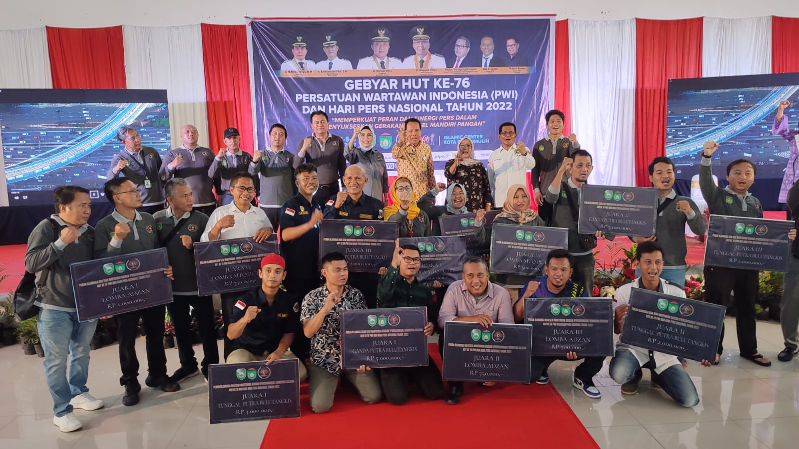 Gebyar Hari Pers Nasional dan HUT ke 76 PWI