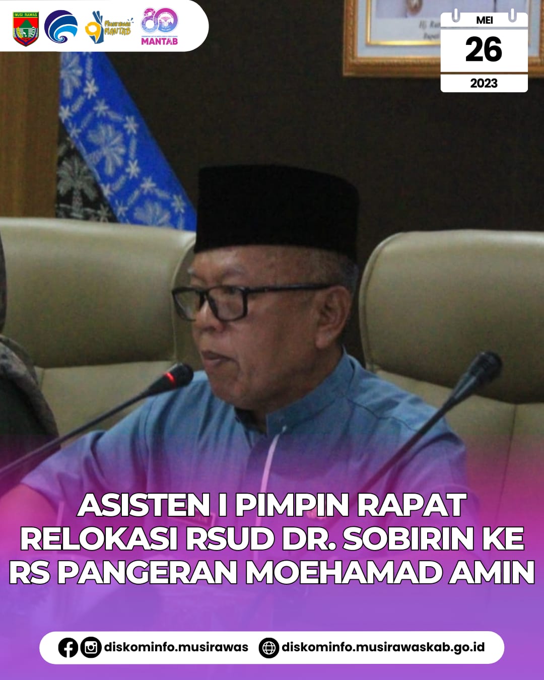 Rapat Pembahasan Relokasi RSUD Dr. Sobirin ke RS Pangeran Moehamad Amin