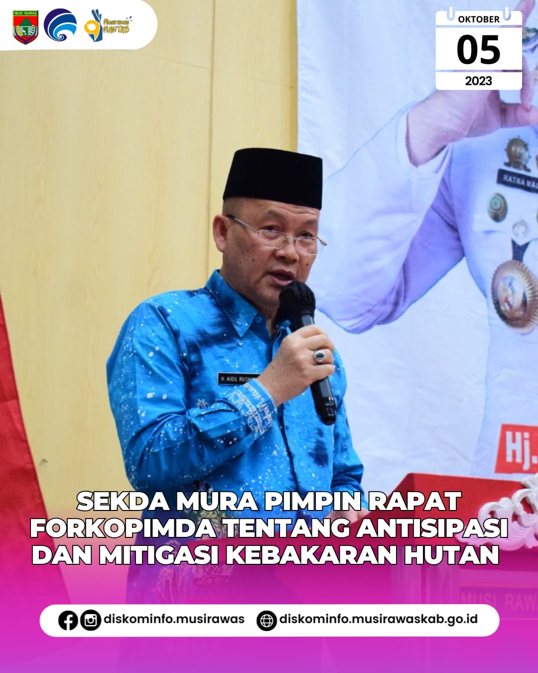 Rapat Forkopimda Kabupaten Musi Rawas Tahun 2023