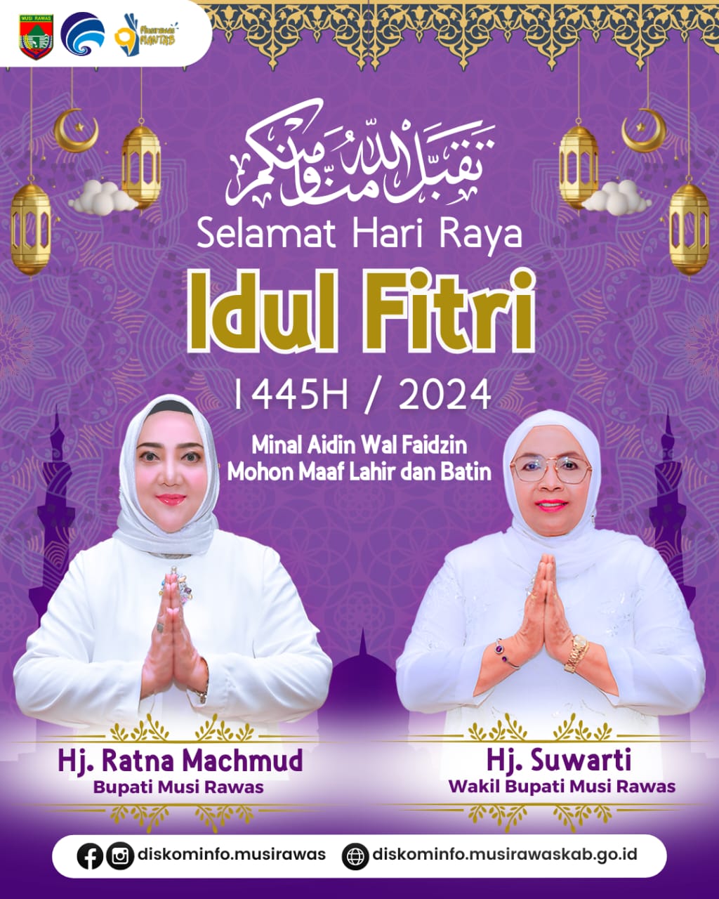 Sambut Hari Raya Idul Fitri 1445 H, Kami mewakili segenap Pemerintahan Daerah Kabupaten Musi Rawas, mengucapkan Mohon Maaf Lahir dan Batin
