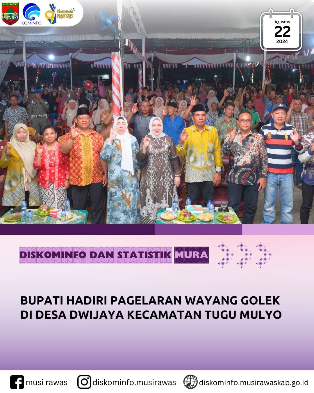 Bupati hadiri Pengelaran Wayang Golek di Desa Dwijaya Kecamatan Tugu Mulyo